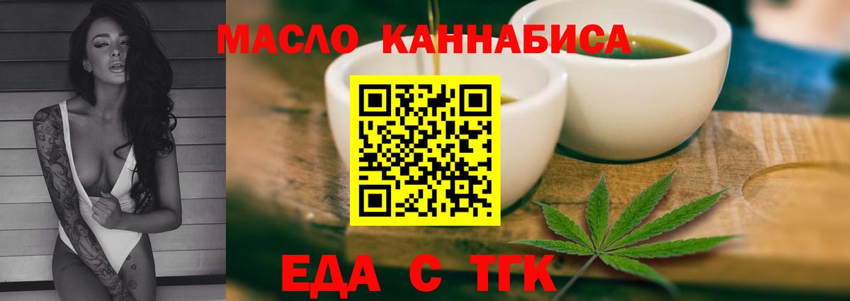 КОКАИН Дербент