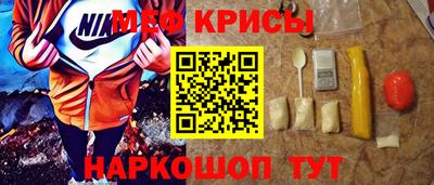 мяу мяу мука Кудымкар