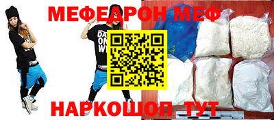 кокс Кудрово