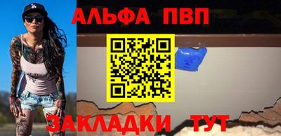 мяу мяу мука Кудымкар