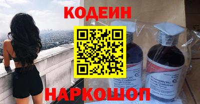 мяу мяу мука Кудымкар
