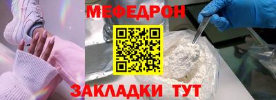 кокс Кудрово