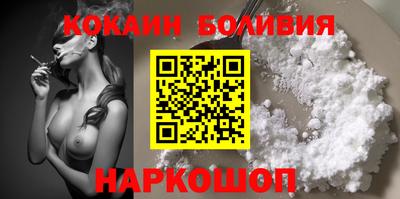 кокс Кудрово