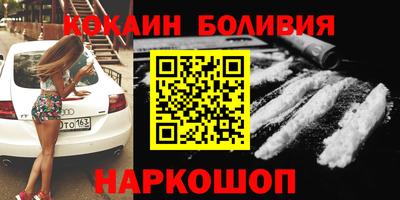 меф VHQ Кузнецк