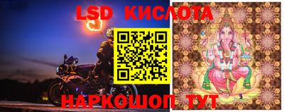 меф VHQ Кузнецк