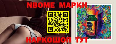мяу мяу мука Кудымкар