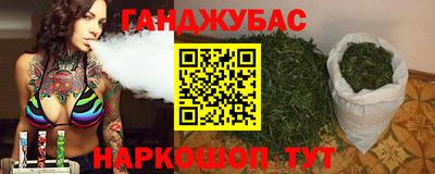 мяу мяу мука Кудымкар