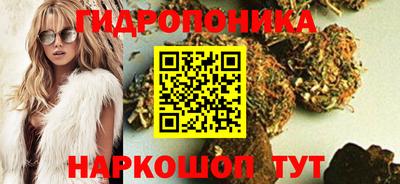 меф VHQ Кузнецк