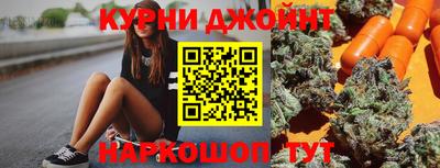меф VHQ Кузнецк