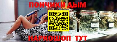 кокс Кудрово
