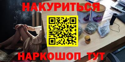 мяу мяу мука Кудымкар