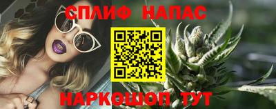 меф VHQ Кузнецк