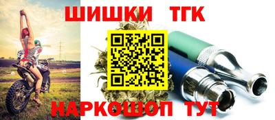 кокс Кудрово
