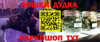 мяу мяу мука Кудымкар
