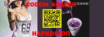 кокс Кудрово