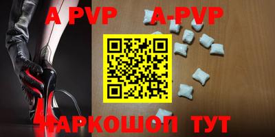 меф VHQ Кузнецк