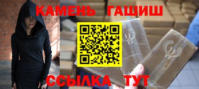 меф VHQ Лениногорск