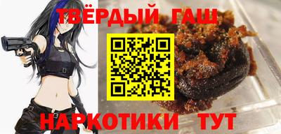 альфа пвп Лесной