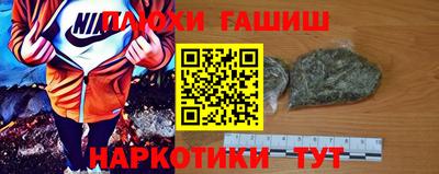 меф VHQ Кузнецк