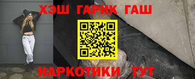 кокс Кудрово