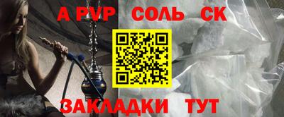 мяу мяу мука Кудымкар