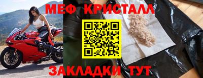 кокс Кудрово