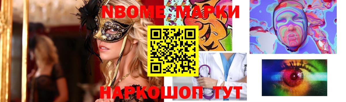 гидра онион  ЛСД экстази ecstasy  LSD-25 экстази  Вход с VPN  Дербент  LSD-25 экстази ecstasy 